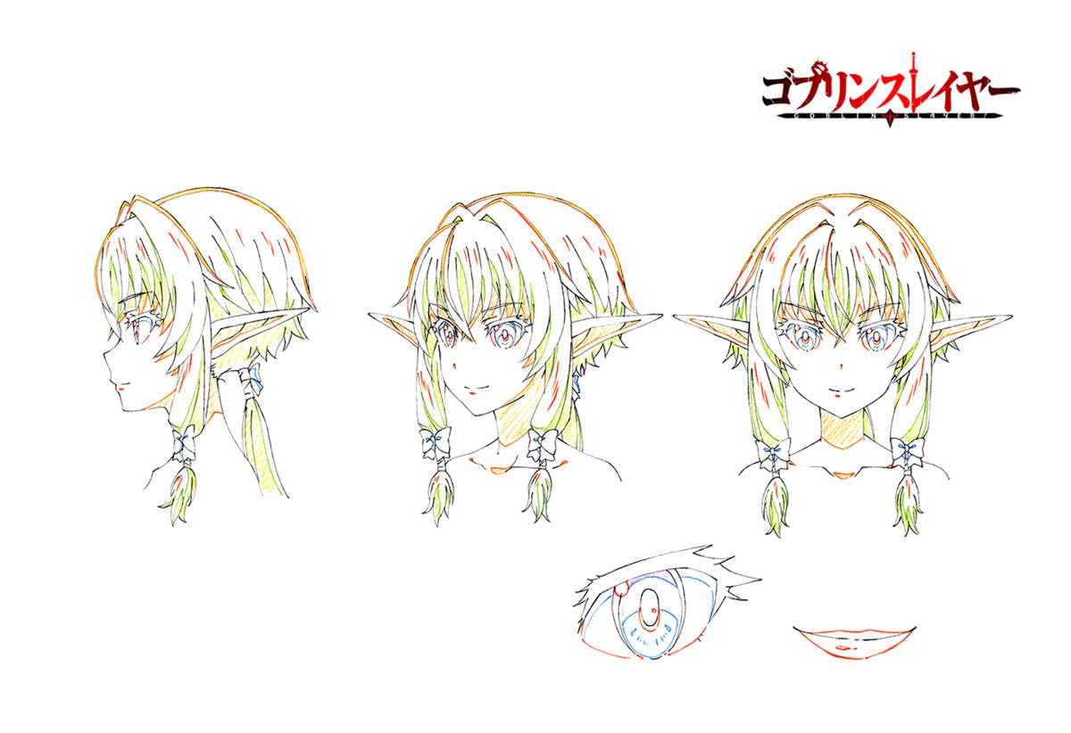 ゴブリンスレイヤー　設定資料　151枚 Amazon.co.jp: ゴブリンスレイヤー 設定資料 制作資料 【151枚